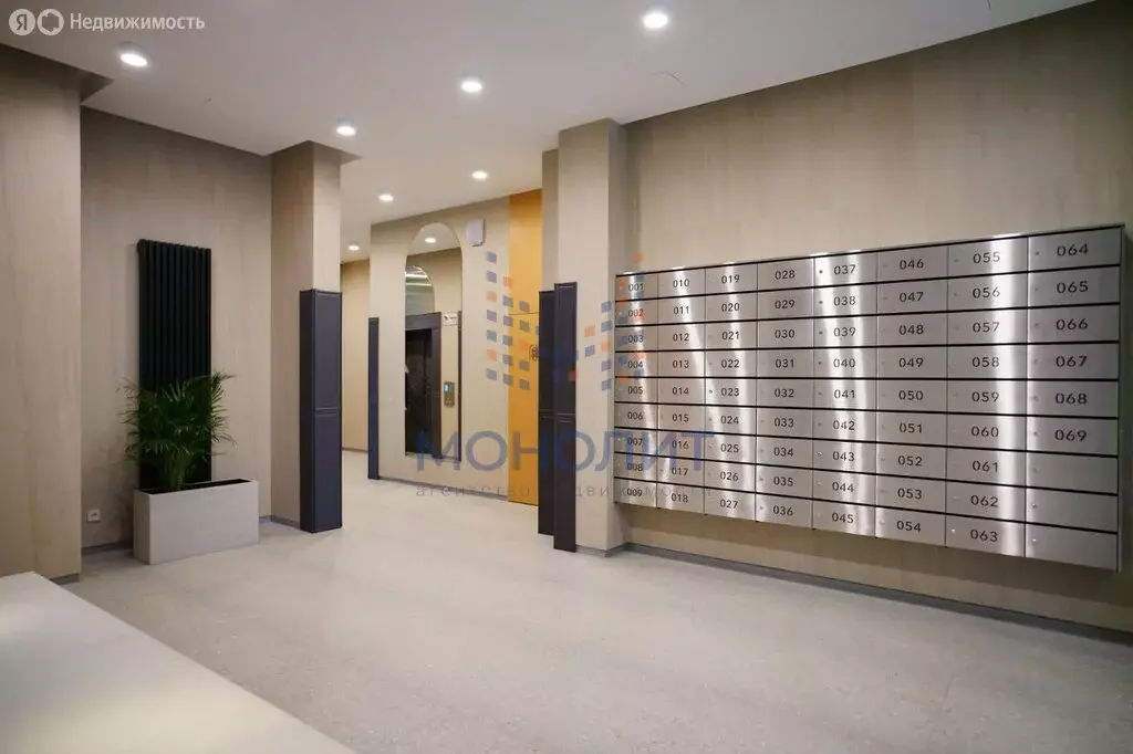 3-комнатная квартира: посёлок городского типа Заречье, Торговая улица, ... - Фото 2