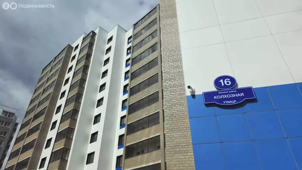 3-комнатная квартира: Сыктывкар, микрорайон Пушкина (83.64 м) - Фото 1