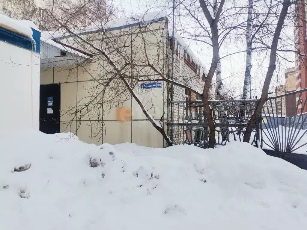 Офис в Тюменская область, Тюмень ул. Седова, 19А (420 м) - Фото 0
