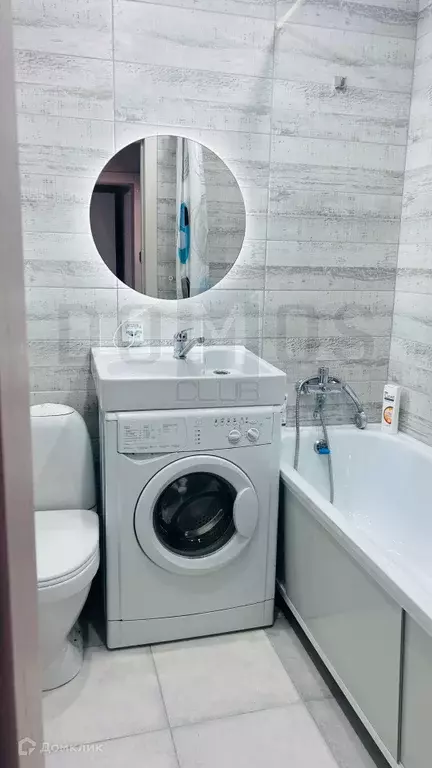 Продаётся 1-к квартира, 28 м - Фото 0