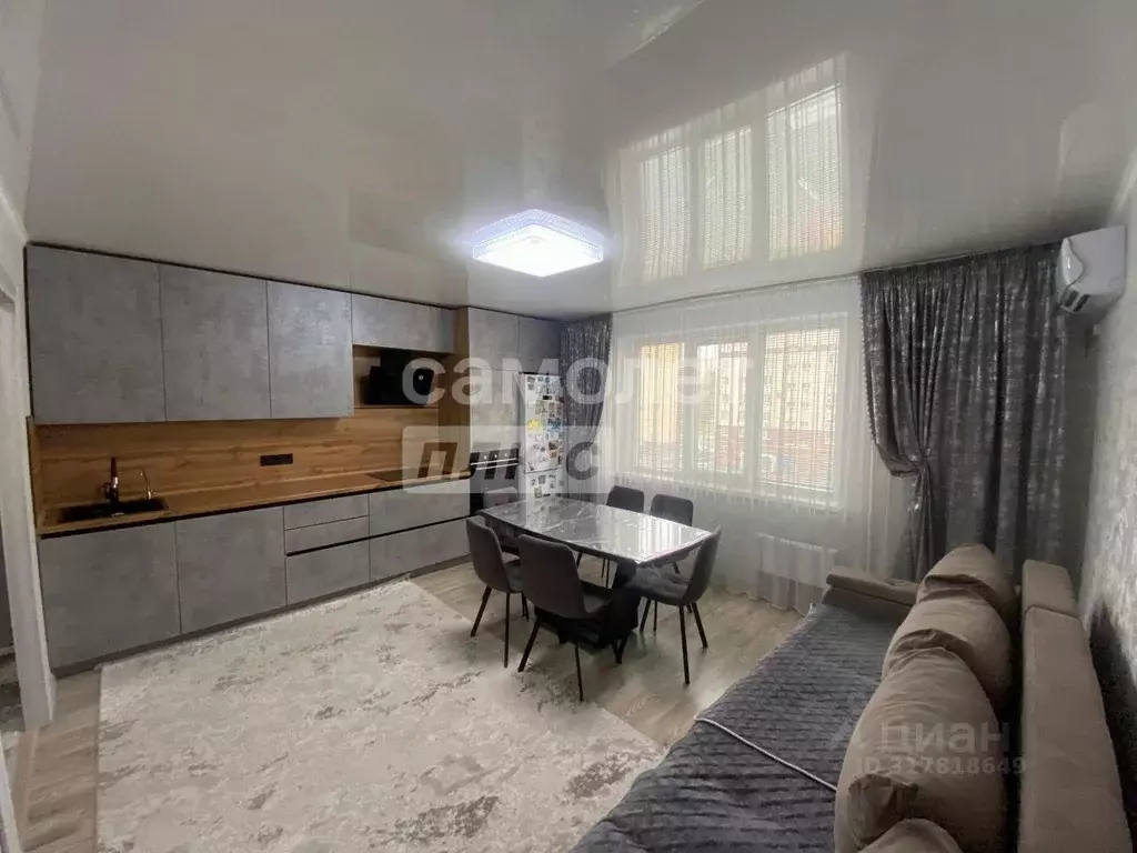 3-к кв. Татарстан, Нижнекамск Южная ул., 2 (65.5 м) - Фото 1