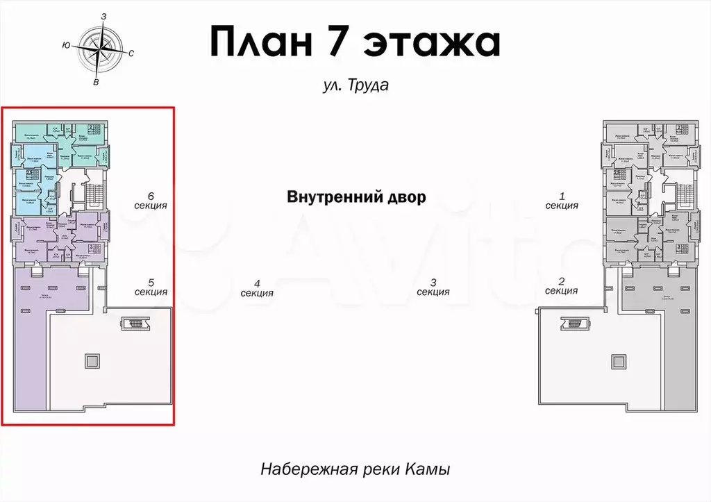 2-к. квартира, 62,8 м, 7/7 эт. - Фото 1