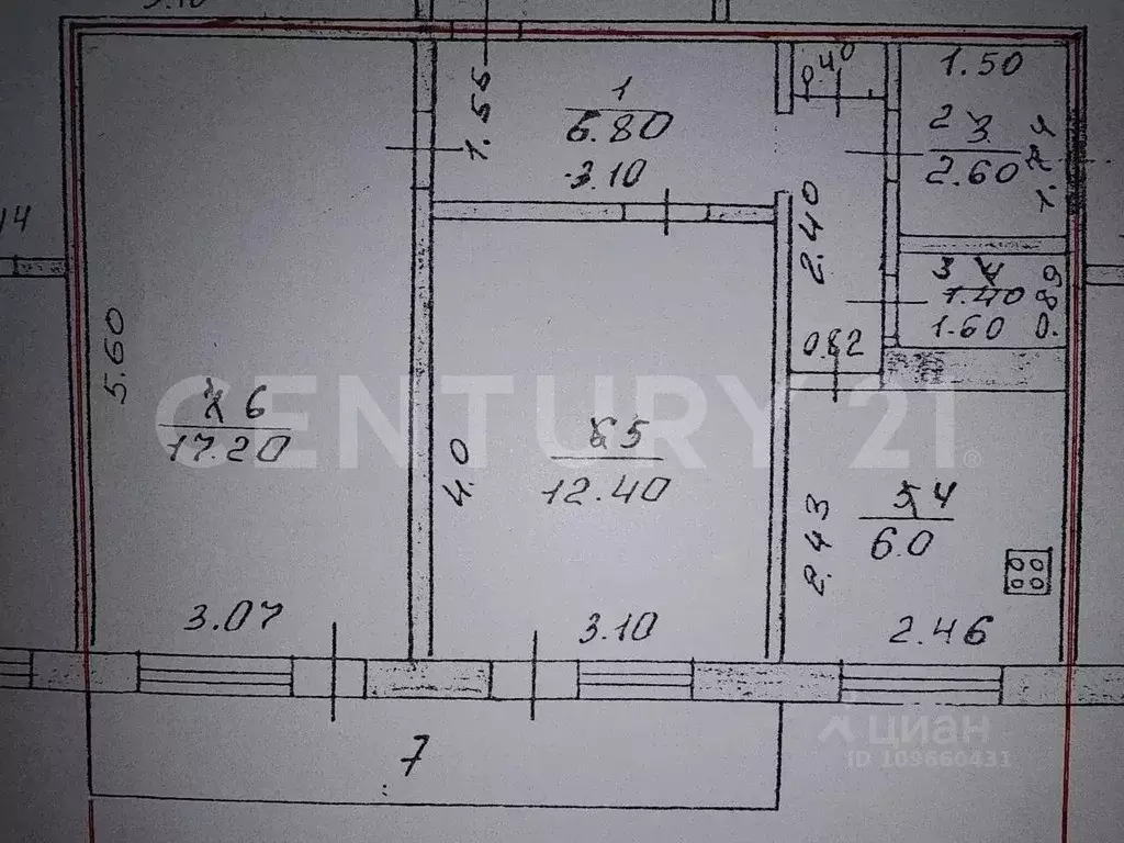 2-к кв. Чувашия, Чебоксары Эгерский бул., 10 (53.7 м) - Фото 2