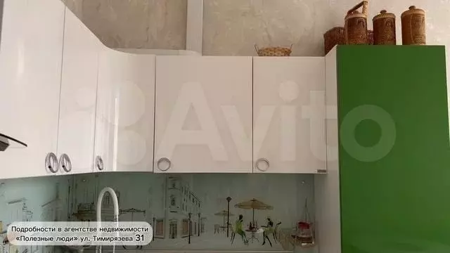 Дом 178 м на участке 15 сот. - Фото 1