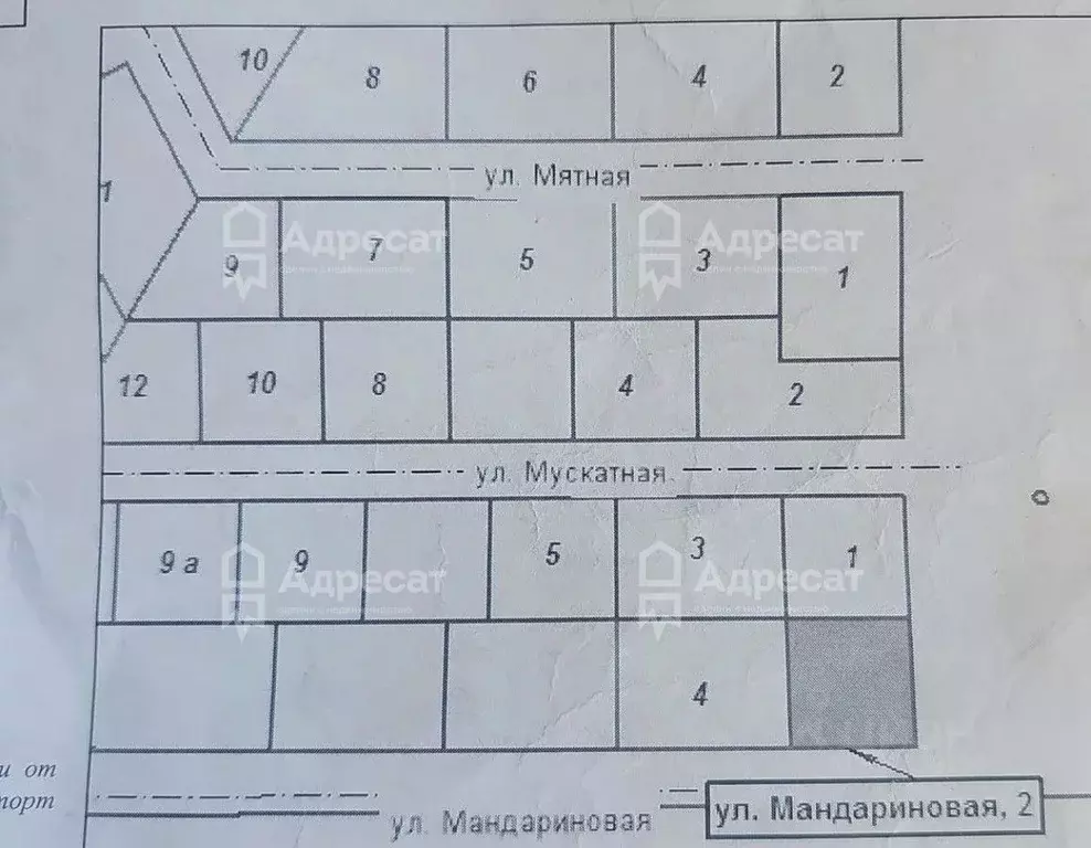 Участок в Волгоградская область, Волгоград Мандариновая ул. (6.25 ... - Фото 1