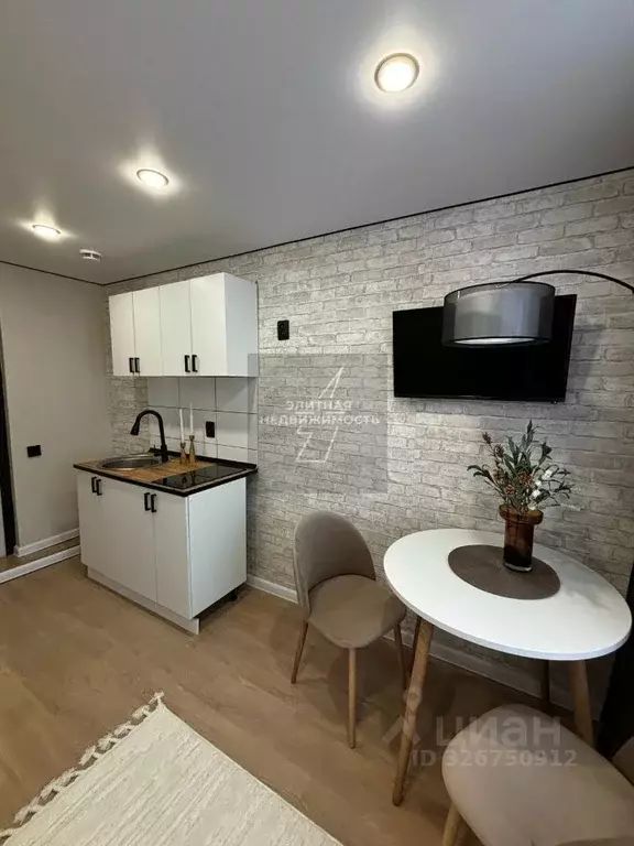 1-к кв. Татарстан, Казань ул. Маршала Чуйкова, 27 (24.2 м) - Фото 1