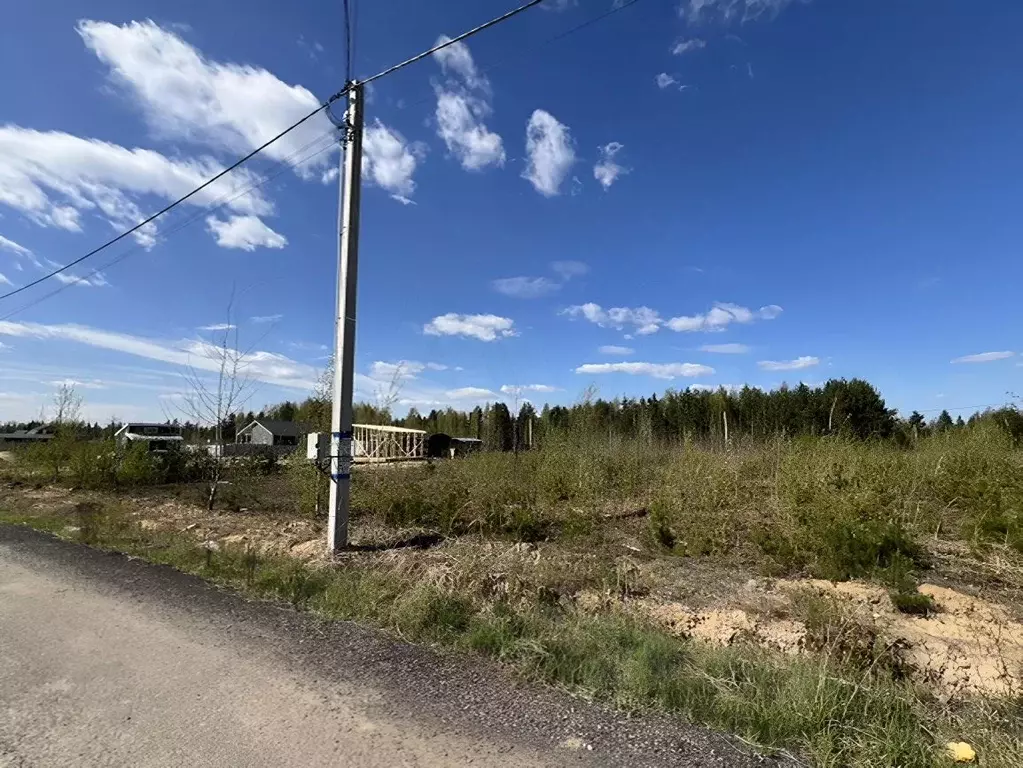 Участок в Московская область, Пушкинский городской округ, д. Василево ... - Фото 1