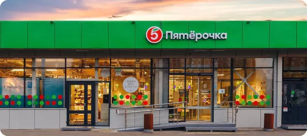 Торговая площадь в Хабаровский край, Комсомольск-на-Амуре ... - Фото 1