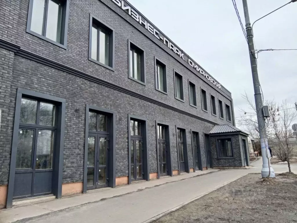 Помещение свободного назначения в Москва Смирновская ул., 2С1 (21 м) - Фото 0