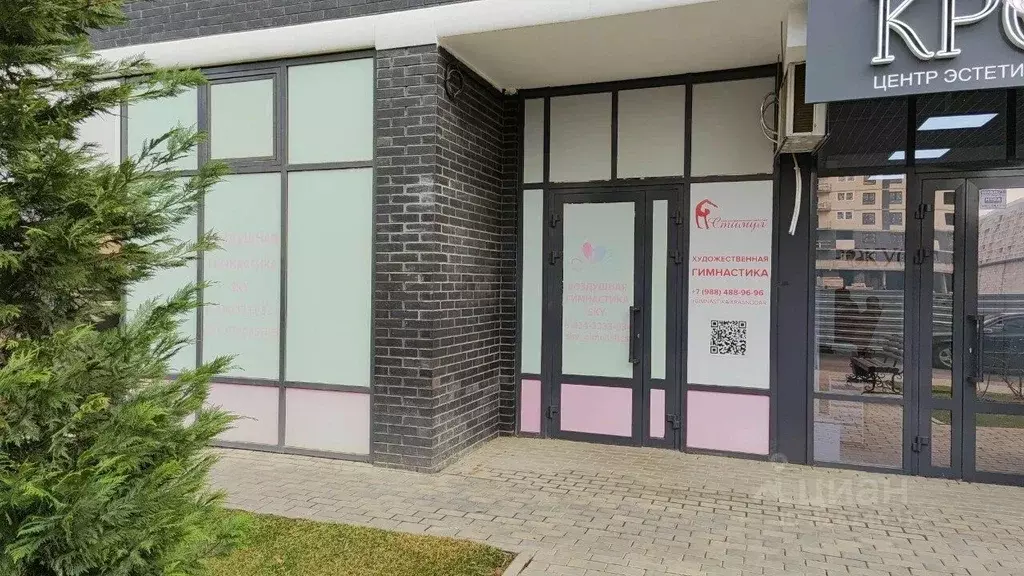 Помещение свободного назначения в Краснодарский край, Краснодар бул. ... - Фото 1