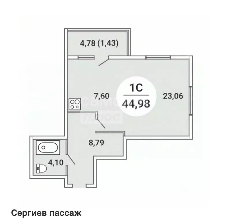 1-к кв. Новосибирская область, Новосибирск Северо-Чемской жилмассив, ... - Фото 1