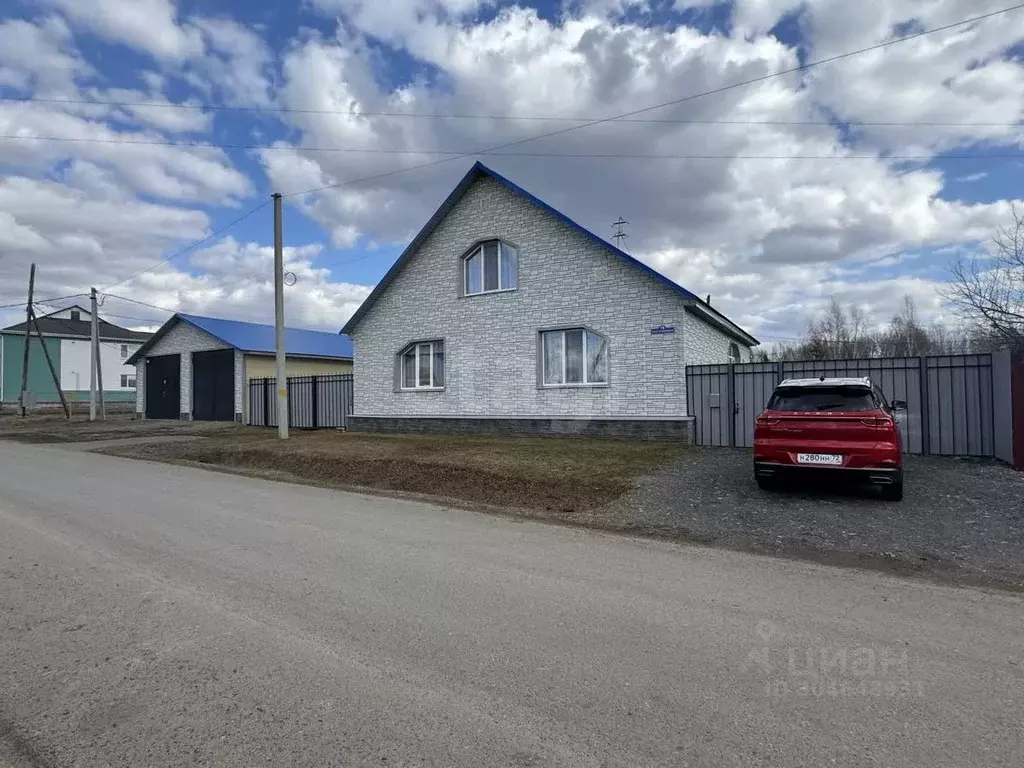 Дом в Тюменская область, с. Юргинское ул. Солнечная (146 м) - Фото 0