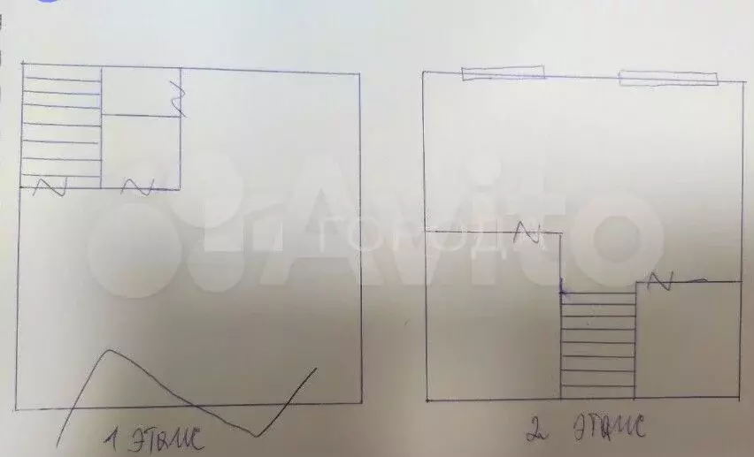 Дача 72 м на участке 2 сот. - Фото 0