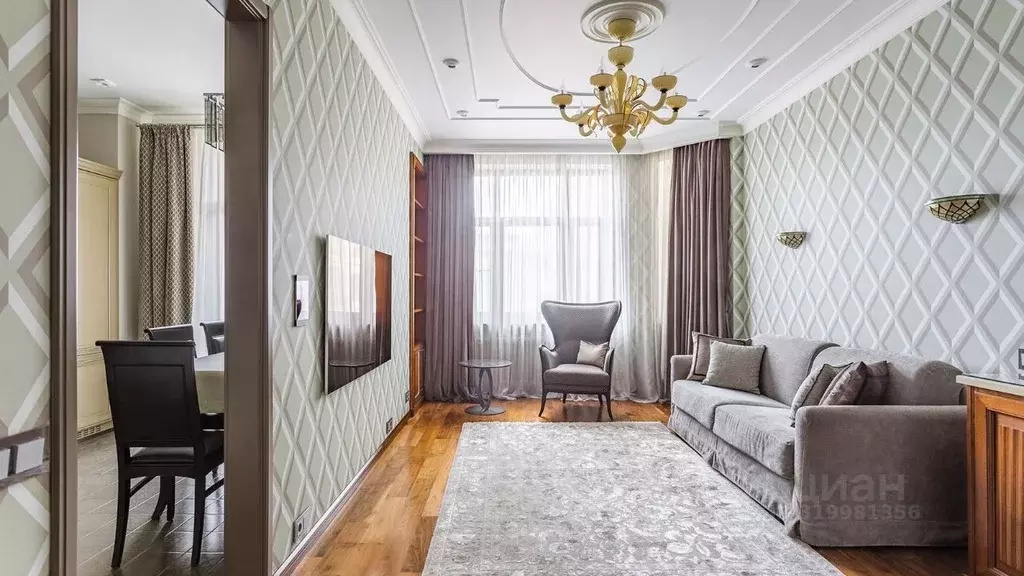 2-к кв. Москва Мичуринский просп., 7 (70.0 м) - Фото 0