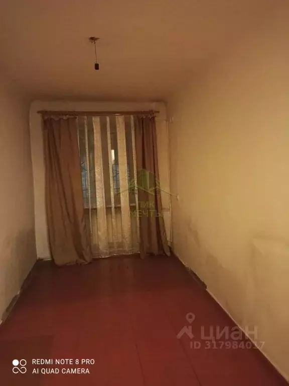3-к кв. Бурятия, Улан-Удэ ул. Буйко, 23А (53.4 м) - Фото 0