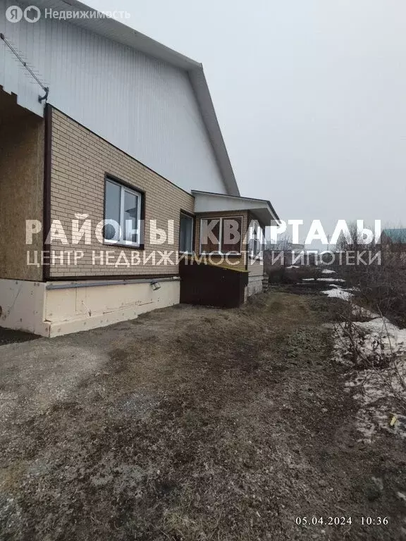 Дом в Красноармейский район, село Миасское (251 м) - Фото 0