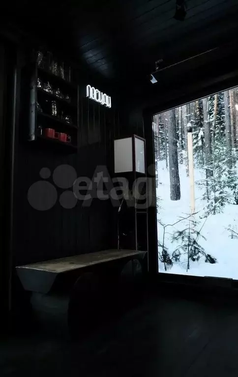 Дом 36 м на участке 15 сот. - Фото 1