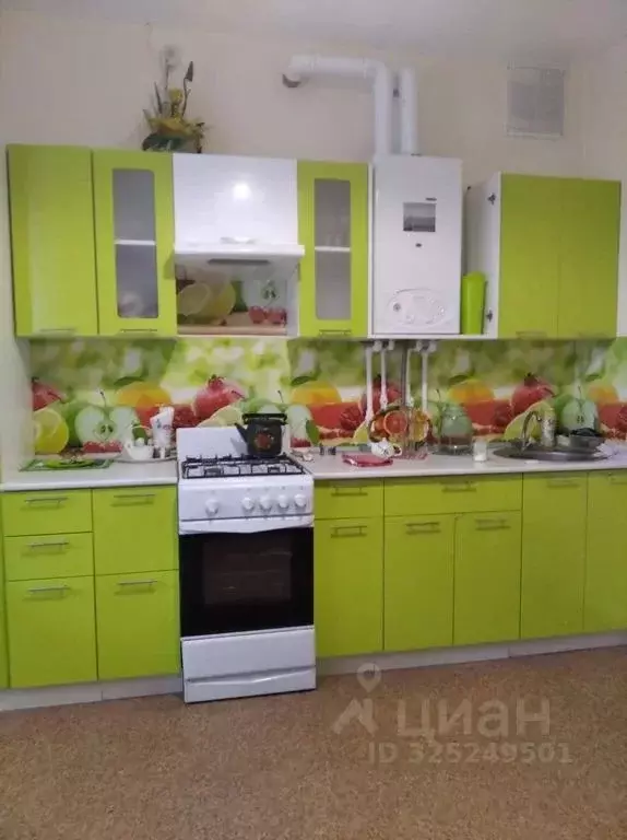 1-к кв. Ярославская область, Ярославский муниципальный округ, пос. ... - Фото 1