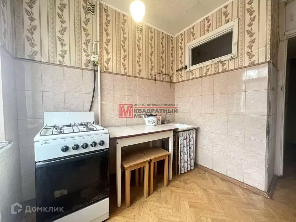 Продаётся 2-к квартира, 45 м - Фото 0