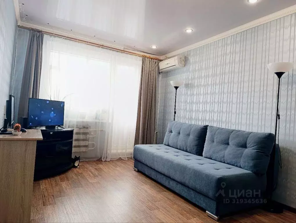1-к кв. Татарстан, Казань ул. Академика Лаврентьева, 24 (32.9 м) - Фото 0