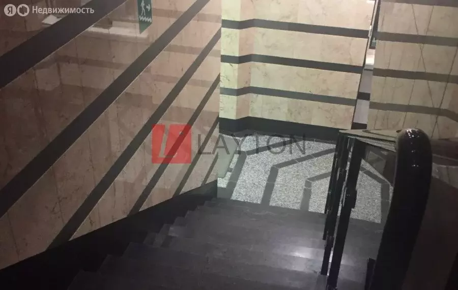 Офис (132 м) - Фото 1