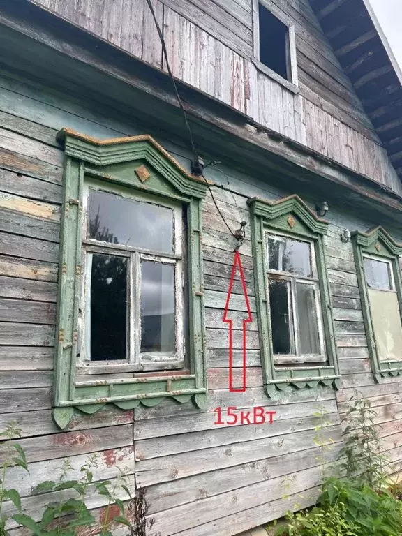 Дом в Московская область, Клин городской округ, д. Голенищево  (50 м) - Фото 1