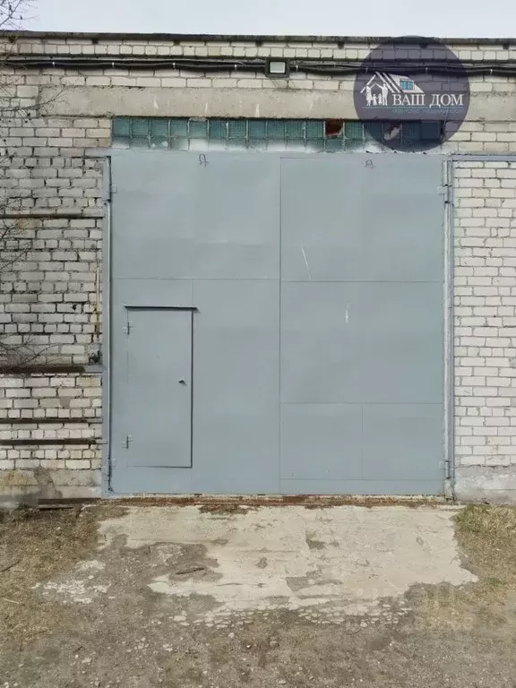 Гараж в Архангельская область, Северодвинск пл. Победы (75 м) - Фото 0