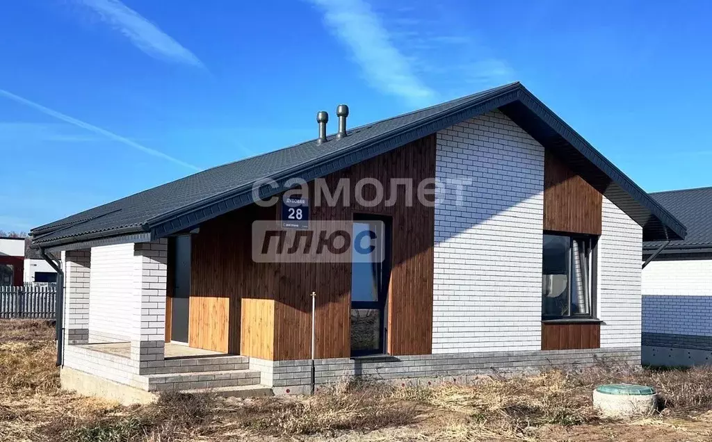 Дом в Алтайский край, Первомайский район, с. Фирсово ул. Гвоздичная, 2 ... - Фото 1