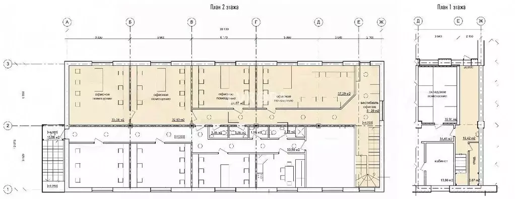Офис в Ульяновская область, Ульяновск проезд Энергетиков, 10 (25 м) - Фото 2