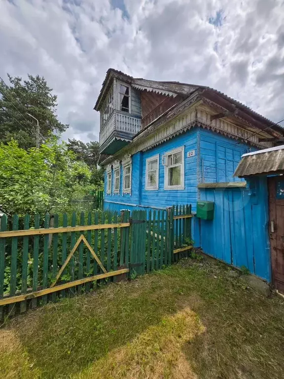 Дом 54,5 м на участке 14 сот. - Фото 0