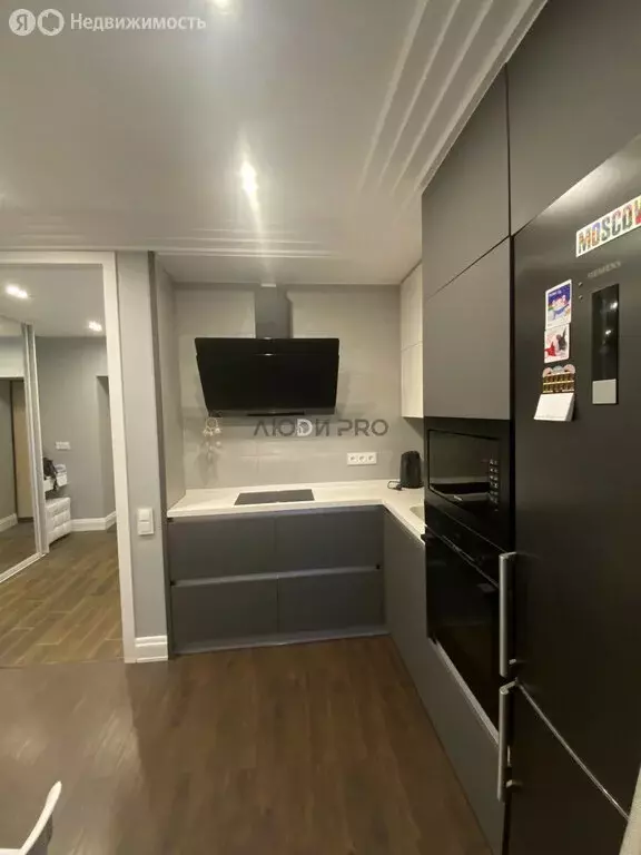 1-комнатная квартира: Сыктывкар, улица Карла Маркса, 183 (30 м) - Фото 1