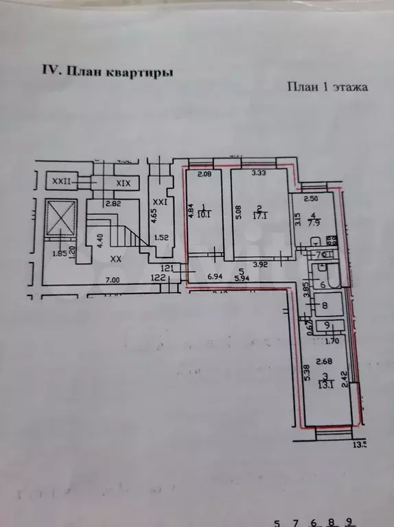 3-к. квартира, 65 м, 1/4 эт. - Фото 0