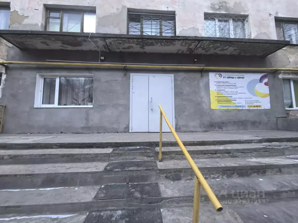 Помещение свободного назначения в Оренбургская область, Новотроицк ул. ... - Фото 1