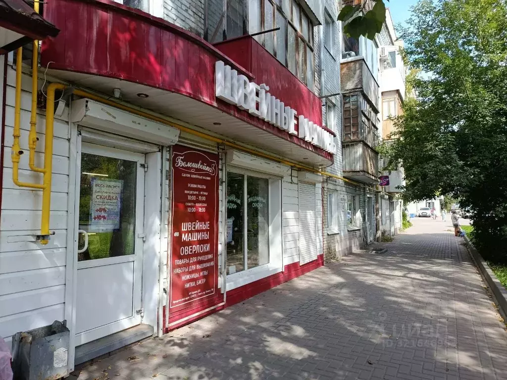 Помещение свободного назначения в Томская область, Томск ул. ... - Фото 1