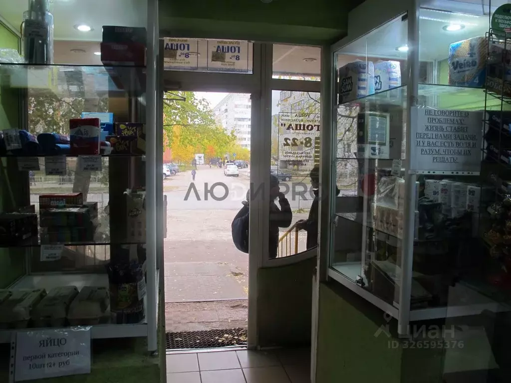 Торговая площадь в Коми, Сыктывкар ул. Славы, 29 (62 м) - Фото 2