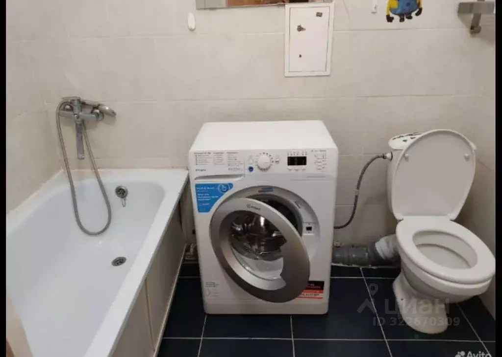 1-к кв. Краснодарский край, Краснодар пос. Березовый, 7/37к2 (36.0 м) - Фото 1