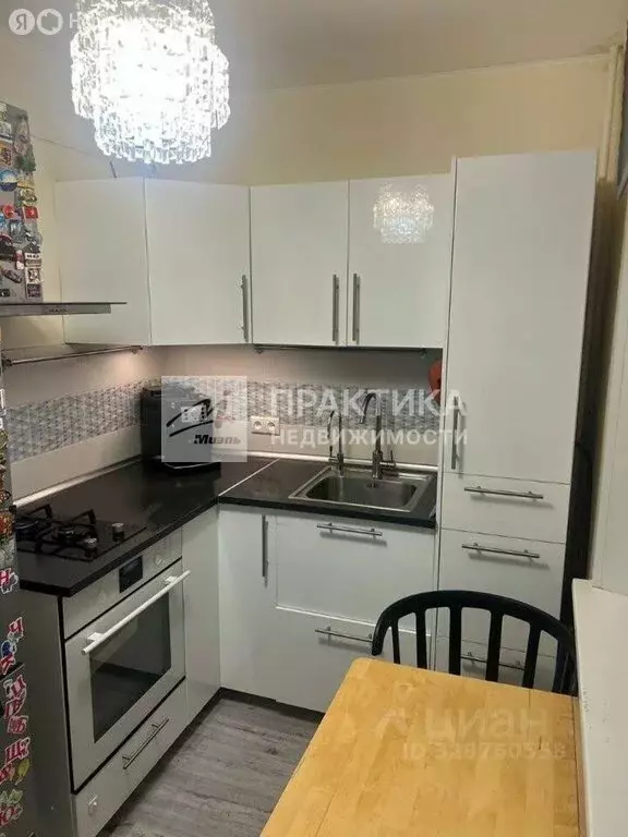 2-комнатная квартира: Москва, Маленковская улица, 12 (44.5 м) - Фото 1