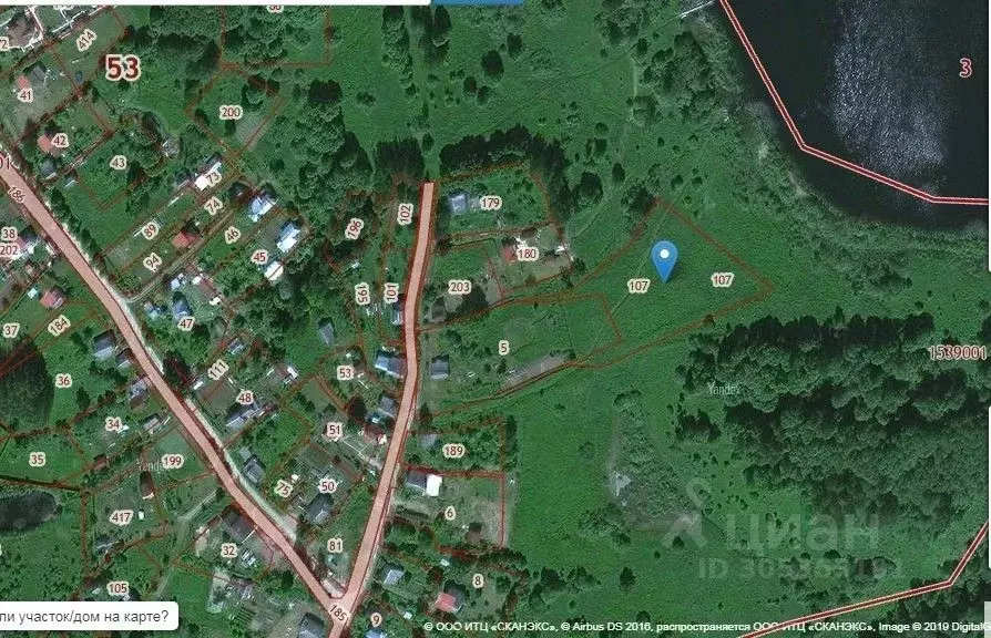 Участок в Новгородская область, Валдайский муниципальный район, ... - Фото 2