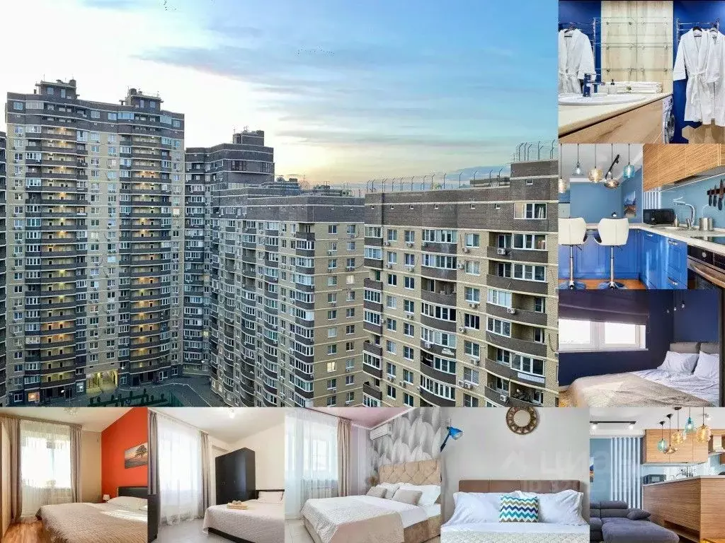 1-к кв. Краснодарский край, Краснодар ул. Гидростроителей, 57 (44.0 м) - Фото 0