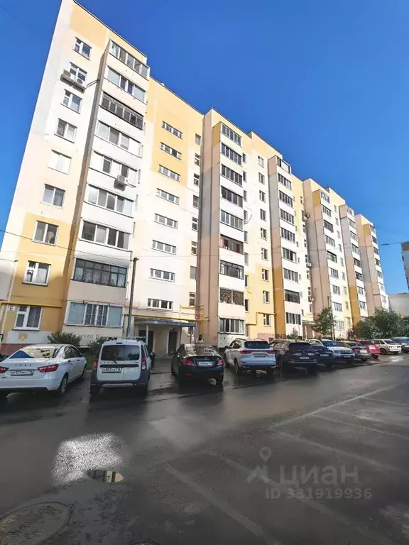 1-к кв. Татарстан, Казань ул. Хайдара Бигичева, 17 (36.6 м) - Фото 2