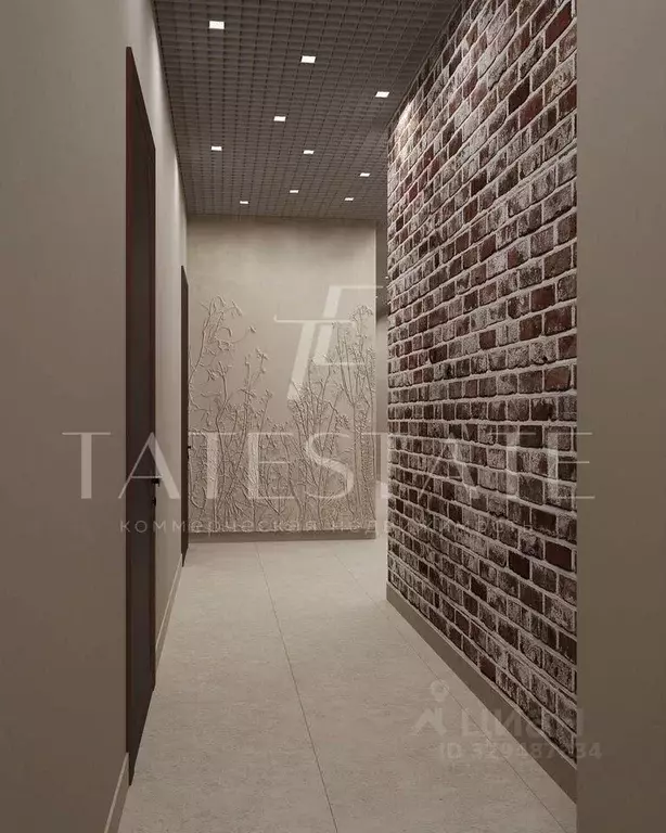 Офис в Татарстан, Казань ул. Адоратского, 8а (19 м) - Фото 0