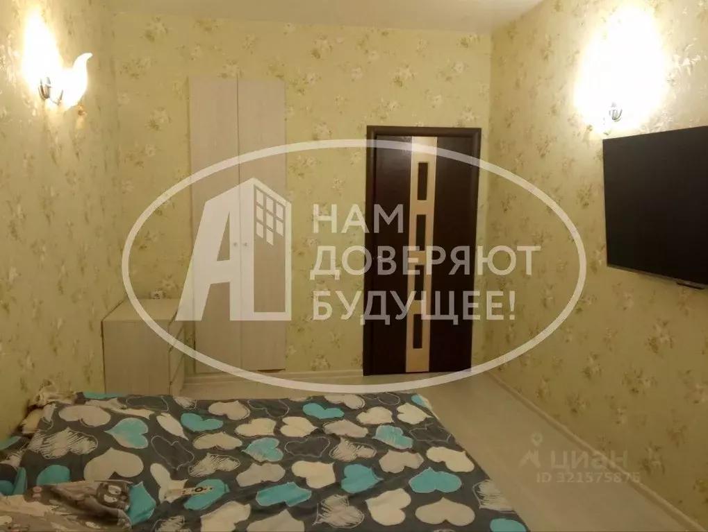 2-к кв. Удмуртия, Глазов ул. Наговицына, 16 (59.3 м) - Фото 1