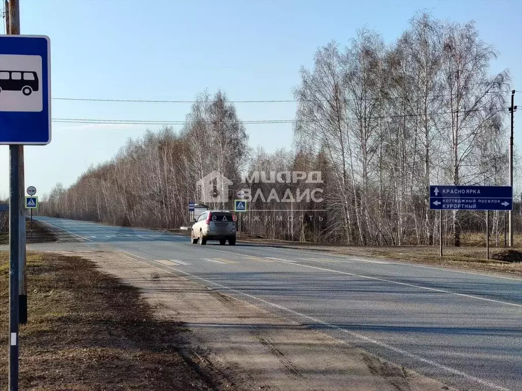 Участок 3,13 га (ИЖС) - Фото 1