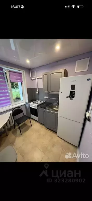 2-к кв. Московская область, Клин ул. Менделеева, 12 (46.0 м) - Фото 1