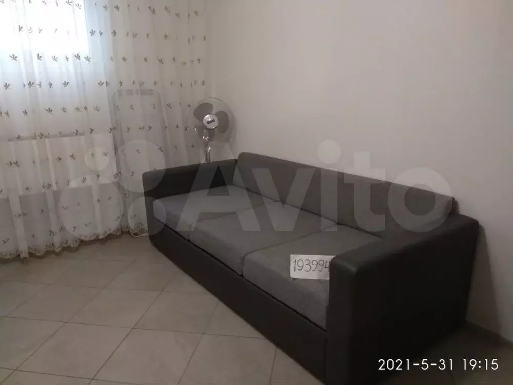 Продам офисное помещение, 20 м - Фото 1