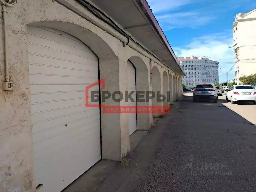 Гараж в Севастополь ул. Павла Корчагина, 56 (16 м) - Фото 0
