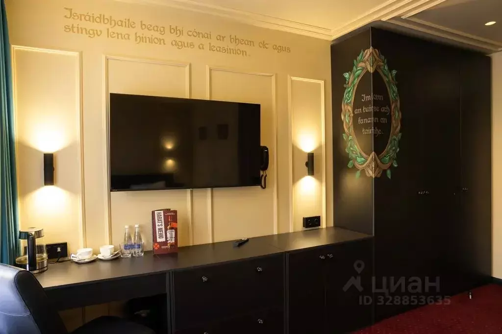 Комната Иркутская область, Иркутск Дальневосточная ул., 158/6 - Фото 2