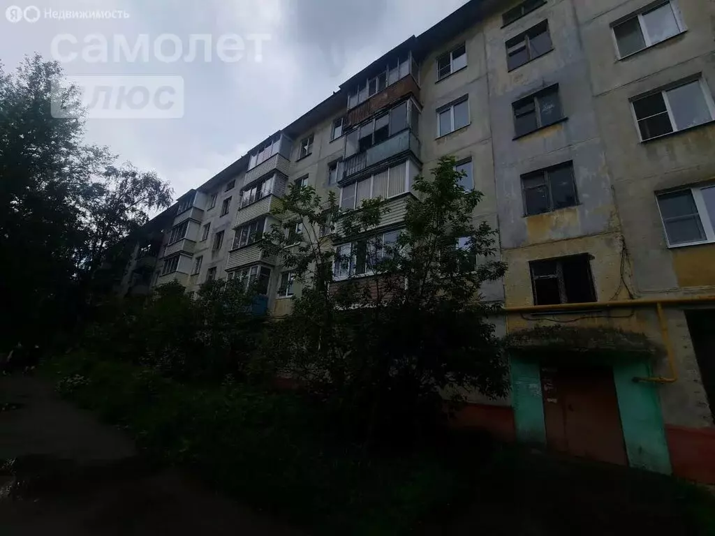 2-комнатная квартира: Воскресенск, улица Калинина, 50/2 (46.7 м) - Фото 0