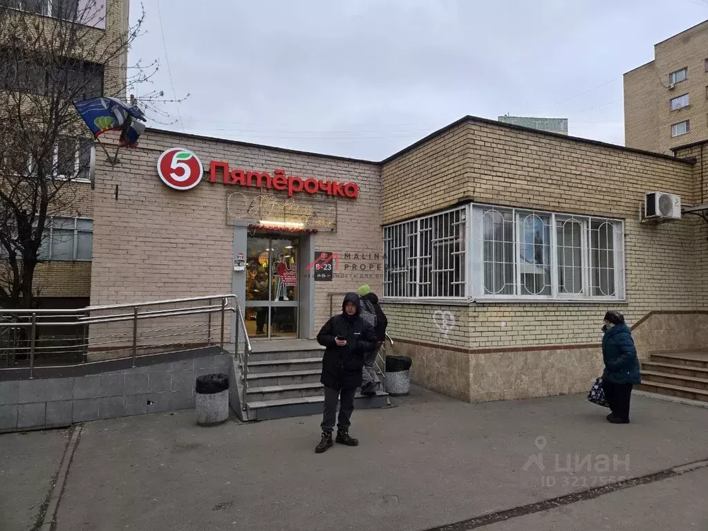 Торговая площадь в Московская область, Красногорск Ильинское ш., 4 ... - Фото 2