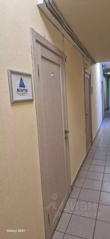 Офис в Свердловская область, Екатеринбург ул. Восточная, 6 (20 м) - Фото 1